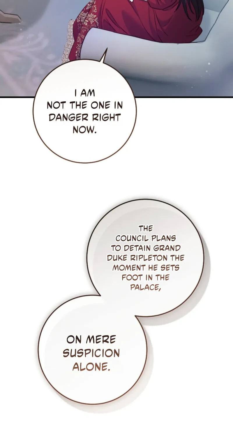 No Mercy (Jambi) Chapter 94 page 78 - 