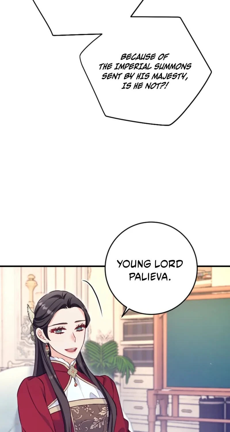 No Mercy (Jambi) Chapter 94 page 80 - 