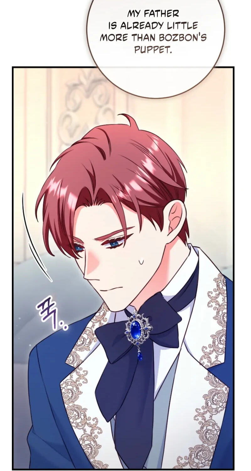 No Mercy (Jambi) Chapter 94 page 82 - 