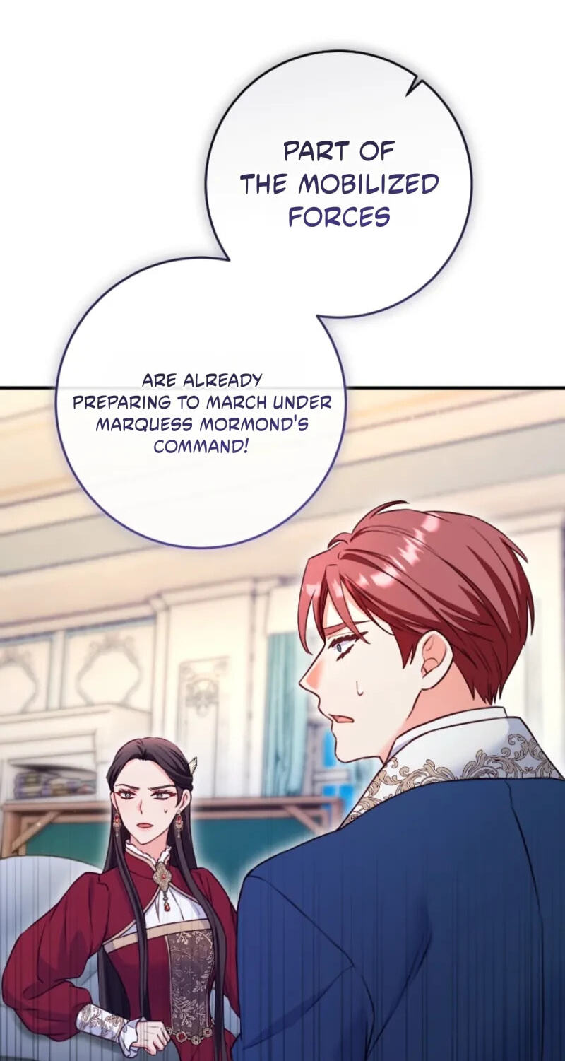 No Mercy (Jambi) Chapter 94 page 87 - 