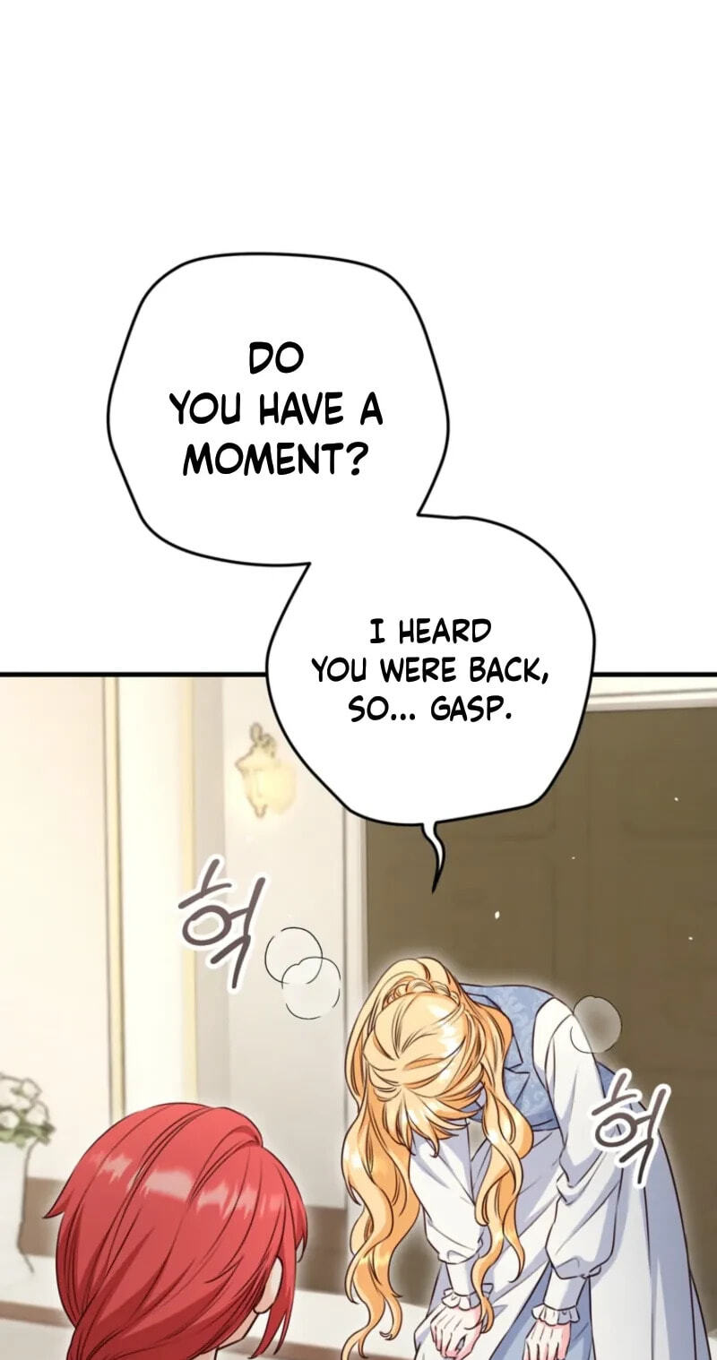 No Mercy (Jambi) Chapter 95 page 13 - 