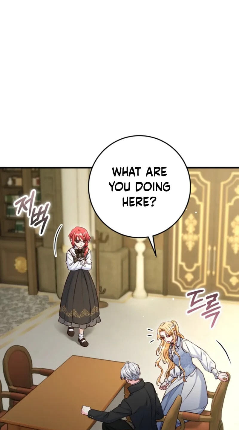 No Mercy (Jambi) Chapter 95 page 17 - 