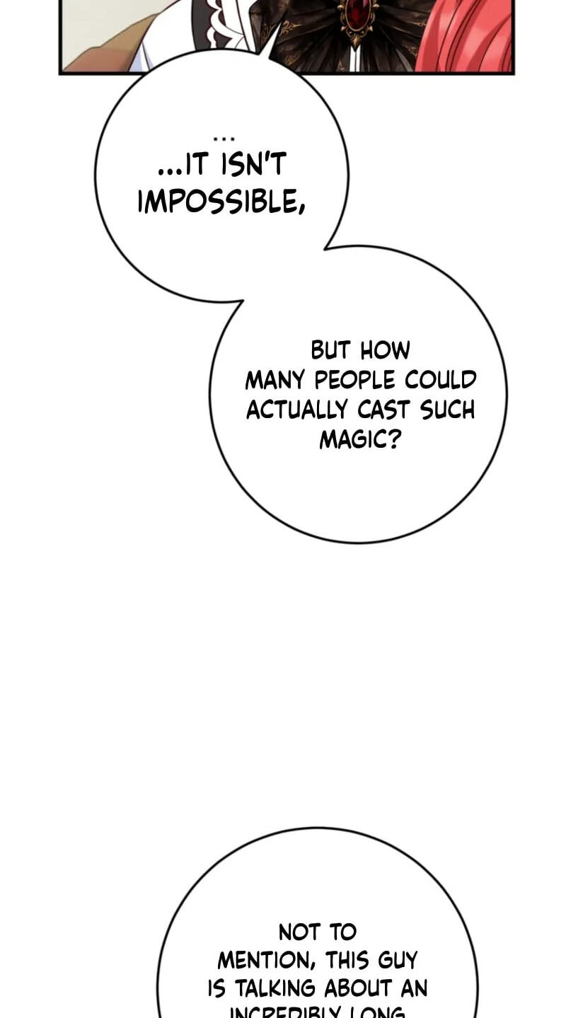 No Mercy (Jambi) Chapter 95 page 23 - 