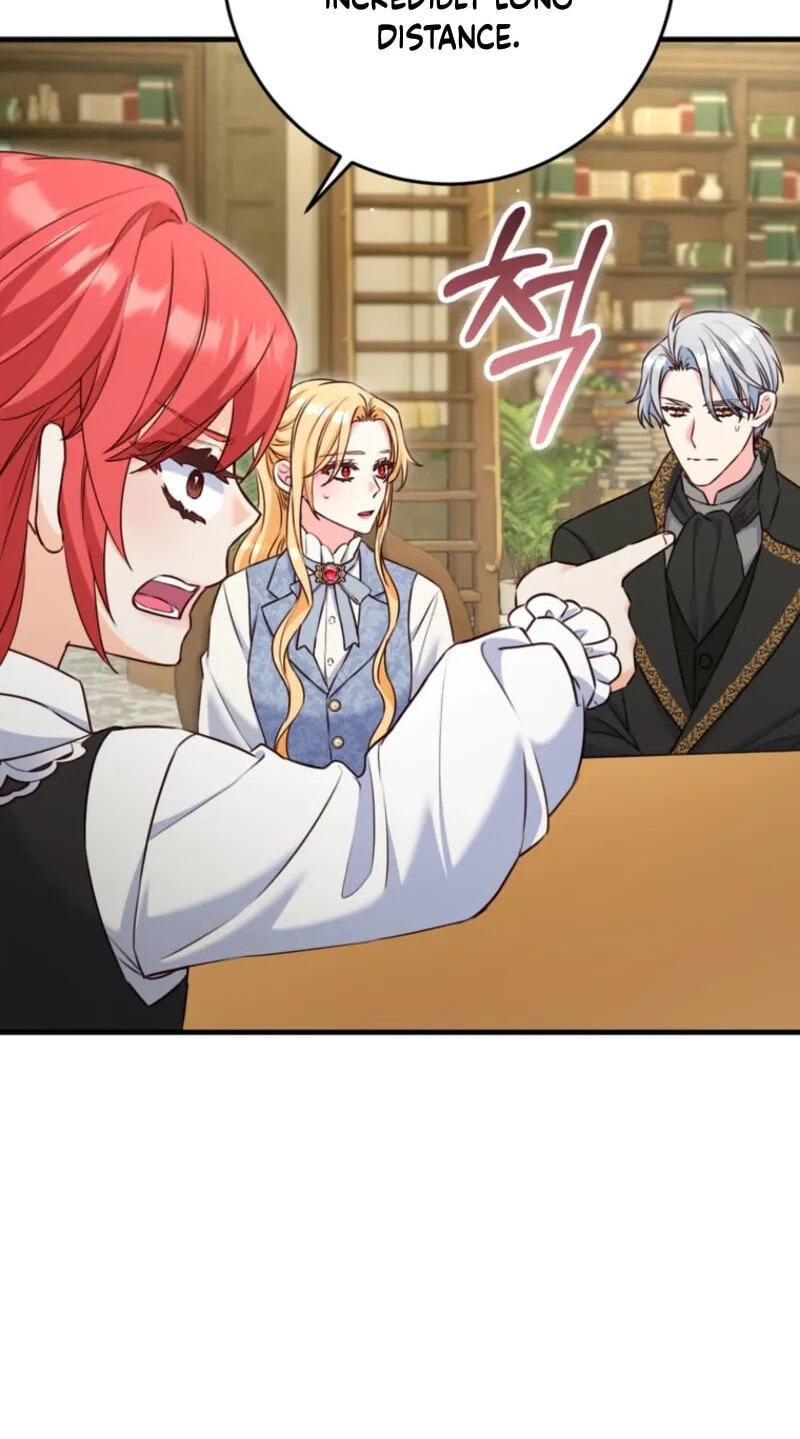 No Mercy (Jambi) Chapter 95 page 24 - 