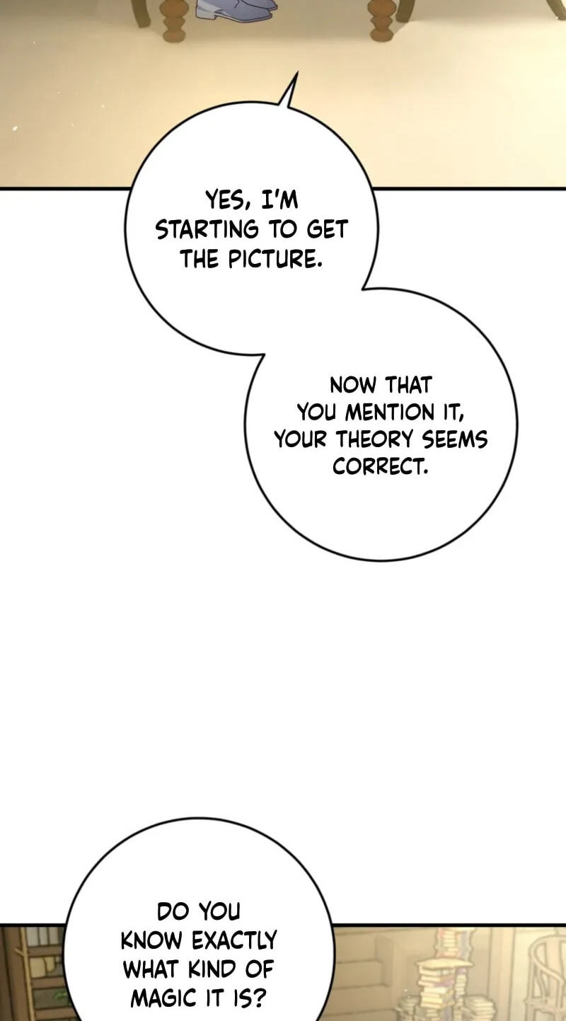 No Mercy (Jambi) Chapter 95 page 41 - 