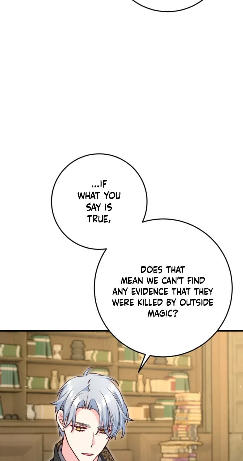 No Mercy (Jambi) Chapter 95 page 49 - 