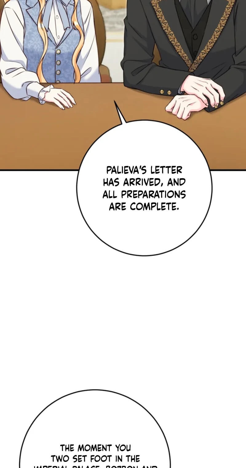 No Mercy (Jambi) Chapter 95 page 54 - 
