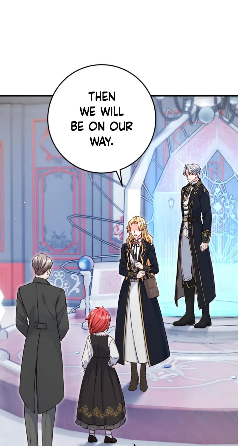 No Mercy (Jambi) Chapter 95 page 60 - 