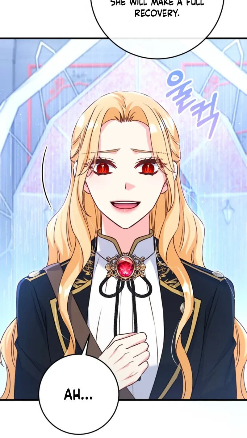 No Mercy (Jambi) Chapter 95 page 72 - 