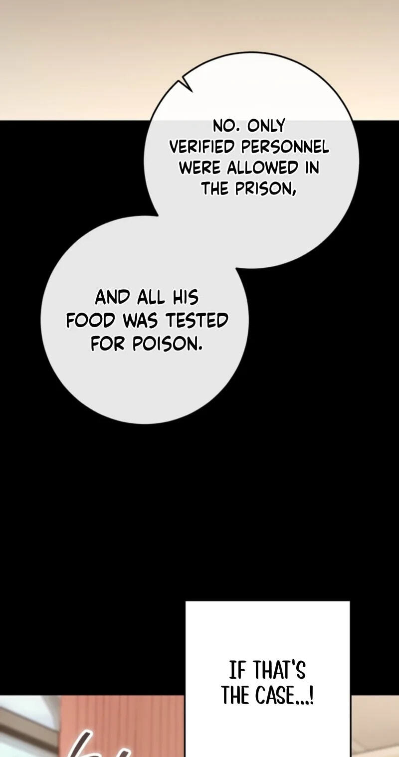 No Mercy (Jambi) Chapter 95 page 9 - 