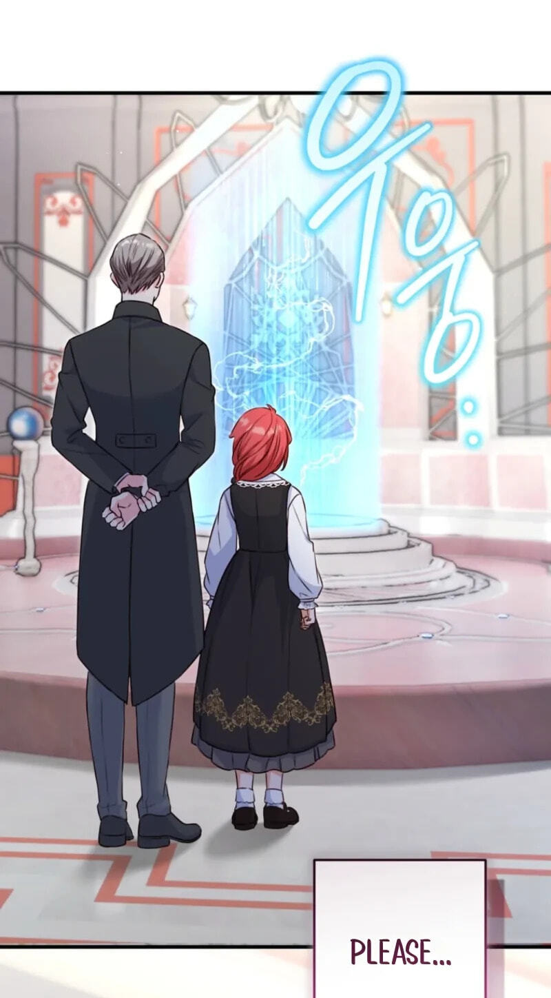 No Mercy (Jambi) Chapter 95 page 86 - 