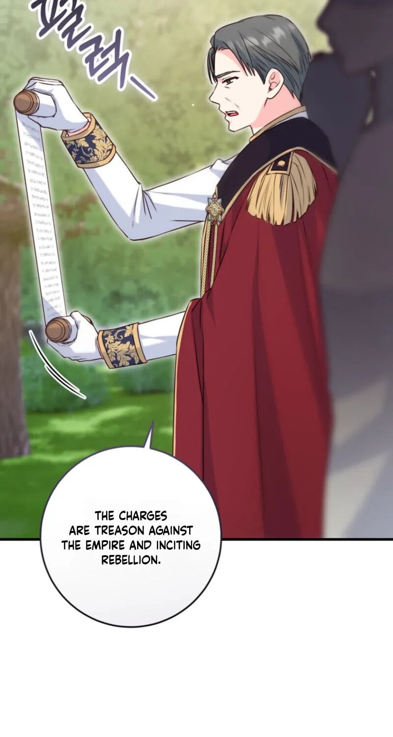 No Mercy (Jambi) Chapter 96 page 12 - 