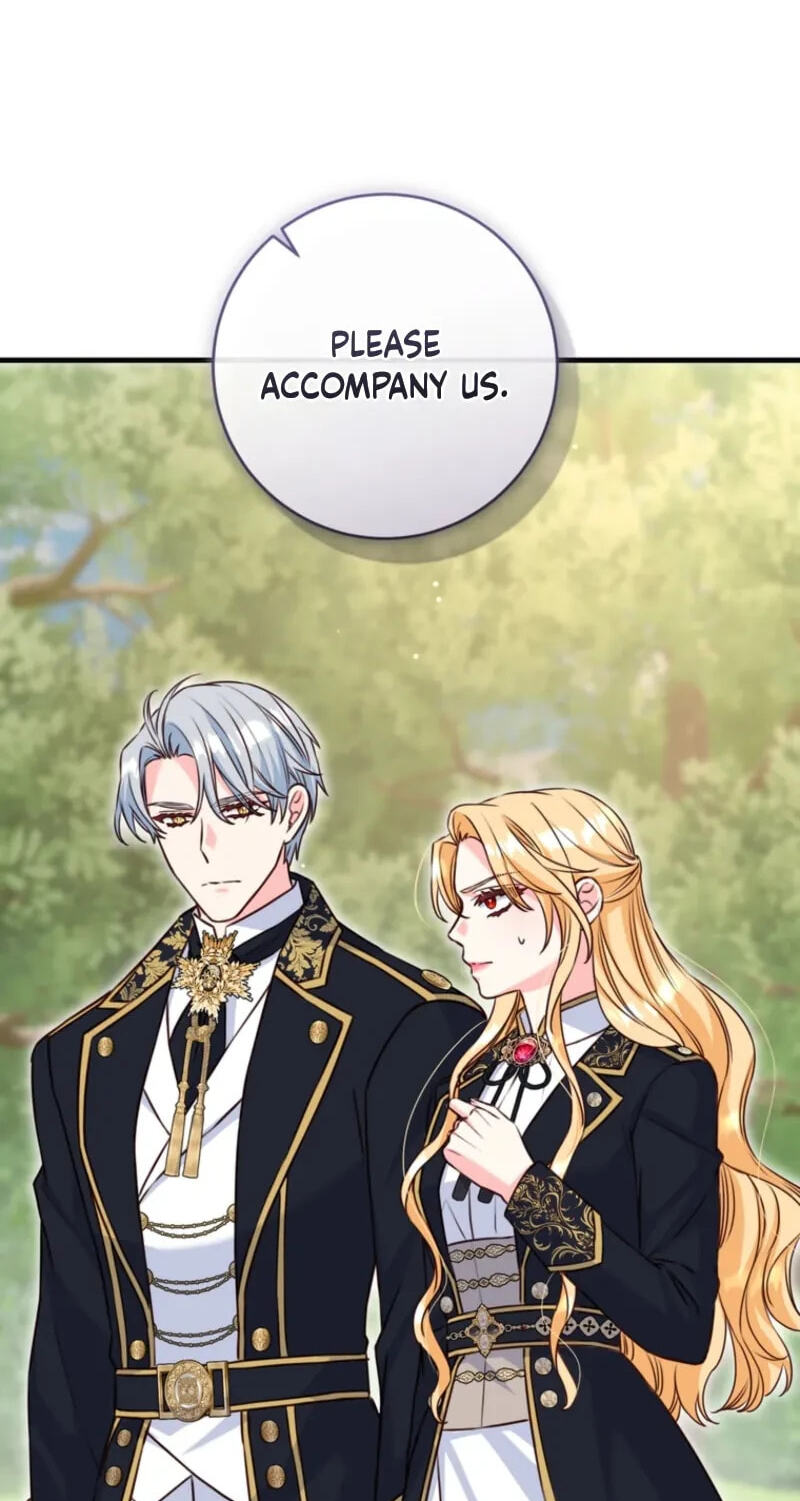 No Mercy (Jambi) Chapter 96 page 14 - 