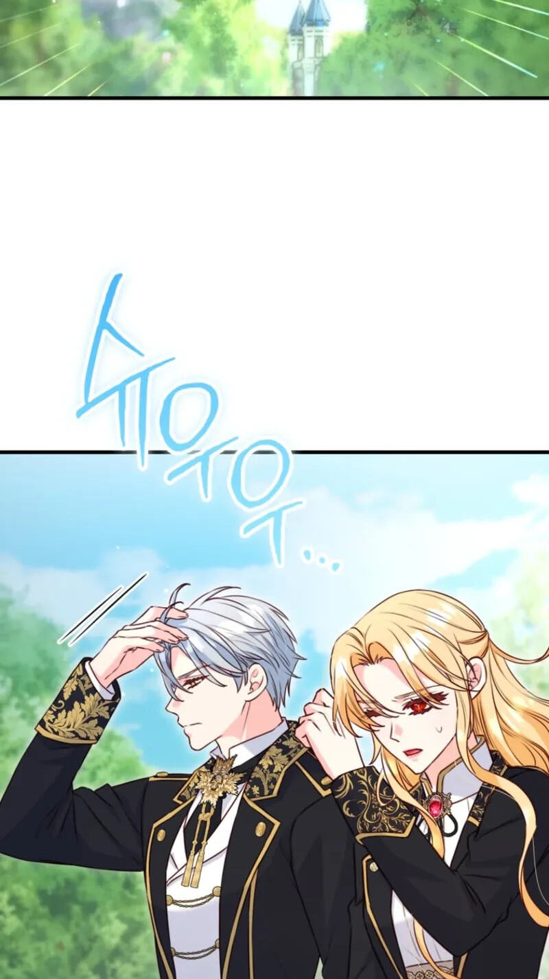 No Mercy (Jambi) Chapter 96 page 3 - 