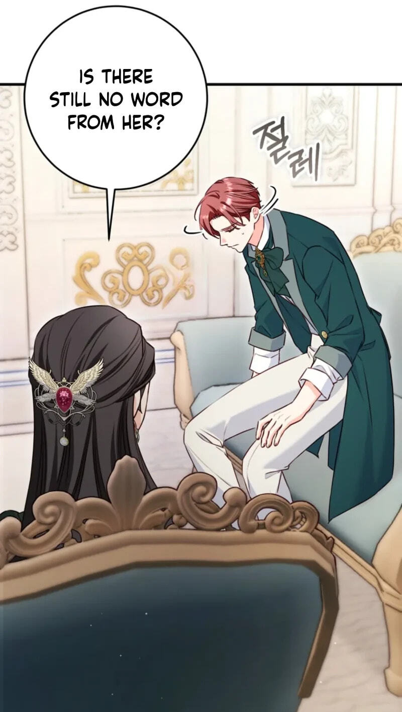 No Mercy (Jambi) Chapter 96 page 26 - 