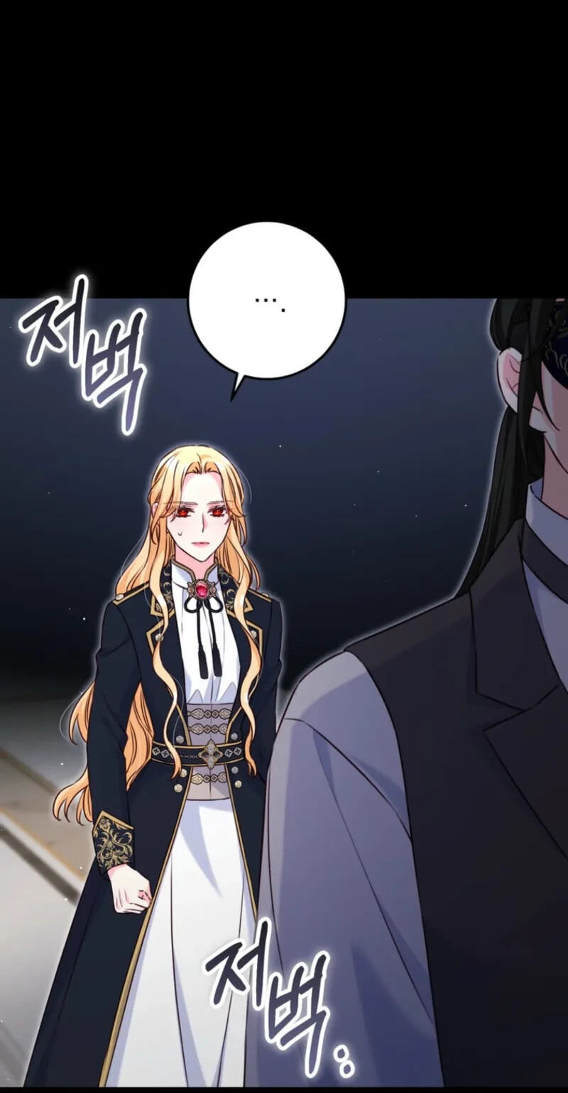 No Mercy (Jambi) Chapter 96 page 57 - 