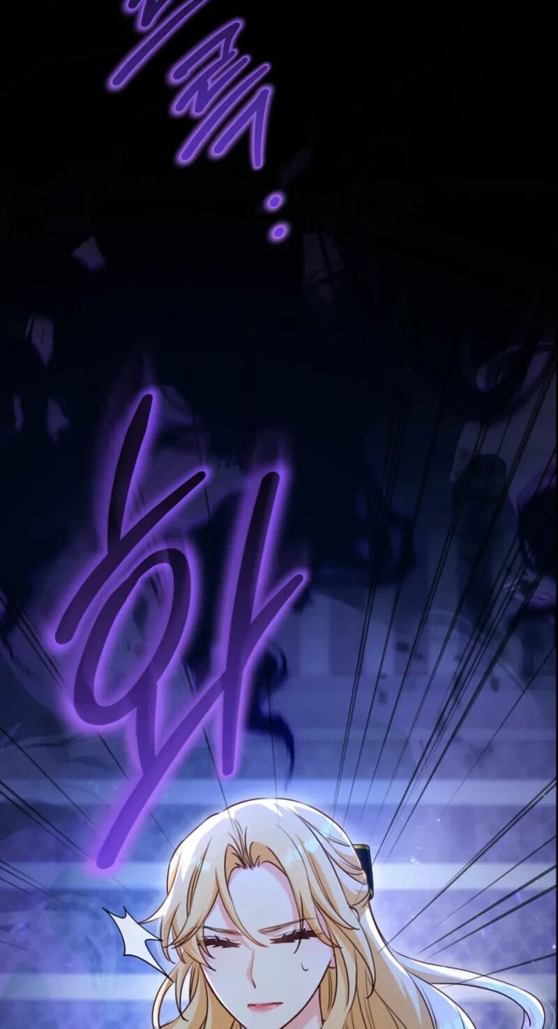 No Mercy (Jambi) Chapter 96 page 71 - 