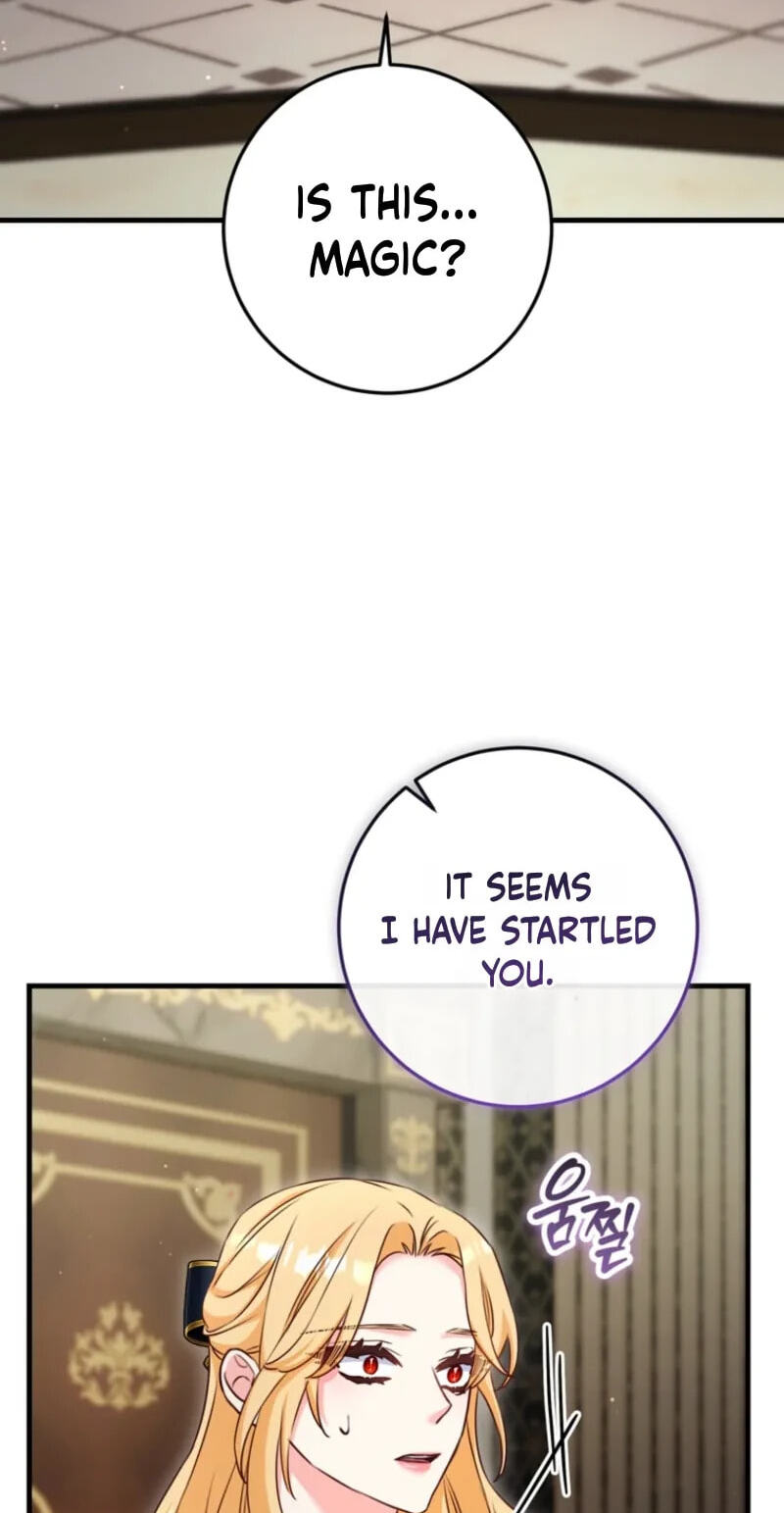 No Mercy (Jambi) Chapter 96 page 75 - 