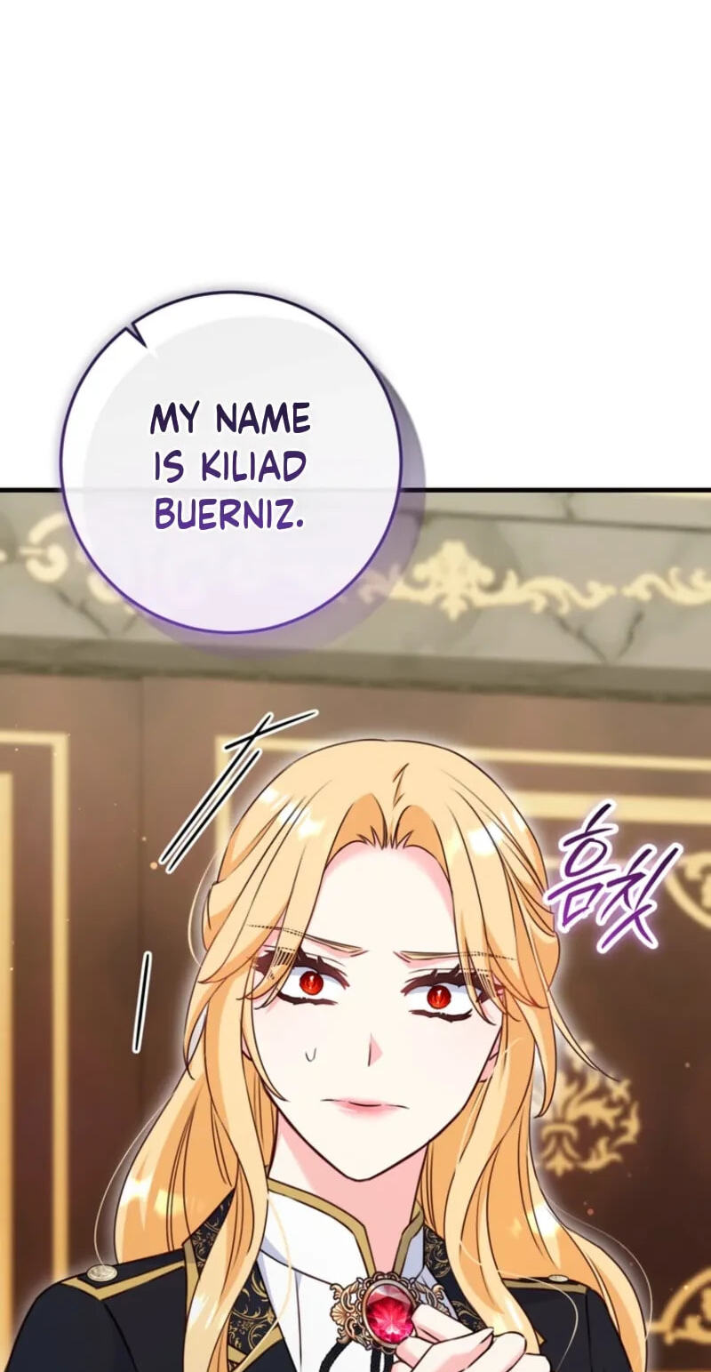 No Mercy (Jambi) Chapter 96 page 78 - 