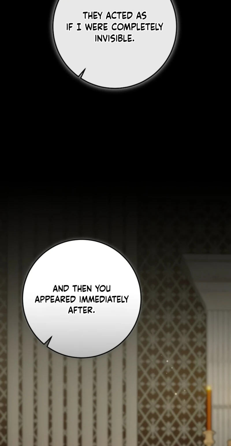 No Mercy (Jambi) Chapter 97 page 15 - 