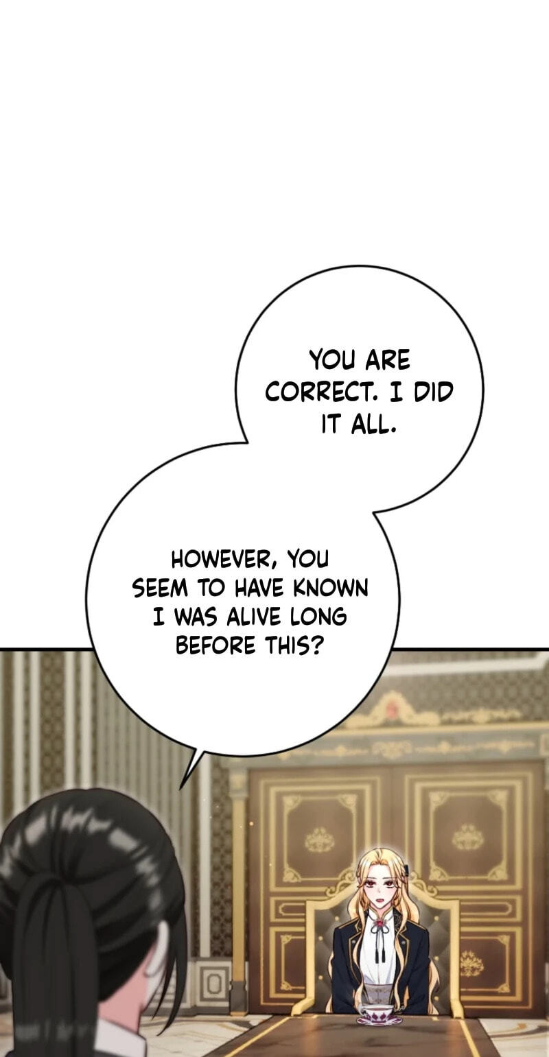 No Mercy (Jambi) Chapter 97 page 17 - 
