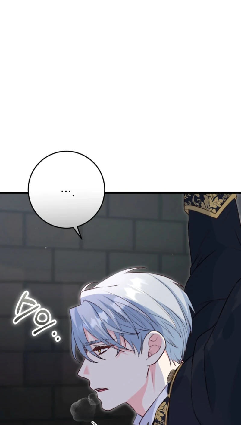 No Mercy (Jambi) Chapter 97 page 34 - 