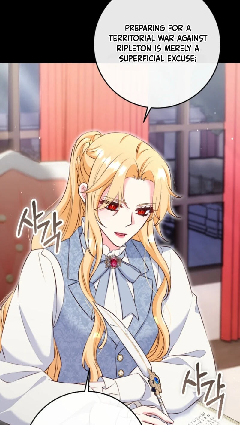 No Mercy (Jambi) Chapter 97 page 38 - 
