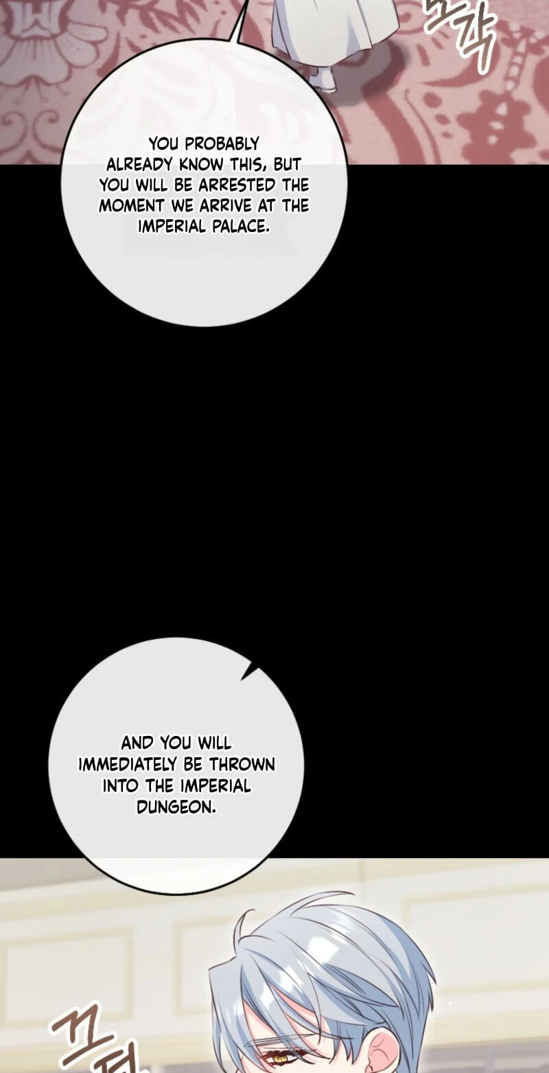 No Mercy (Jambi) Chapter 97 page 46 - 