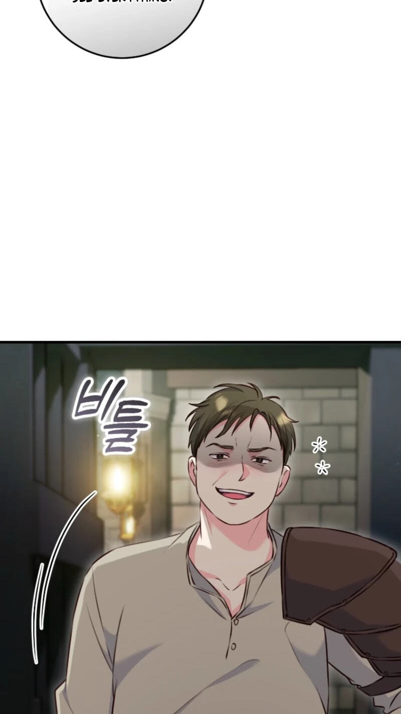 No Mercy (Jambi) Chapter 97 page 59 - 