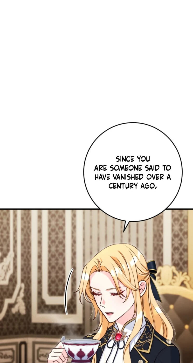 No Mercy (Jambi) Chapter 97 page 7 - 
