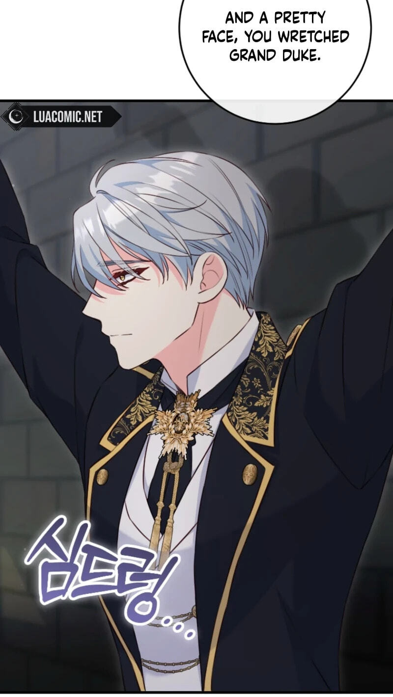 No Mercy (Jambi) Chapter 97 page 65 - 