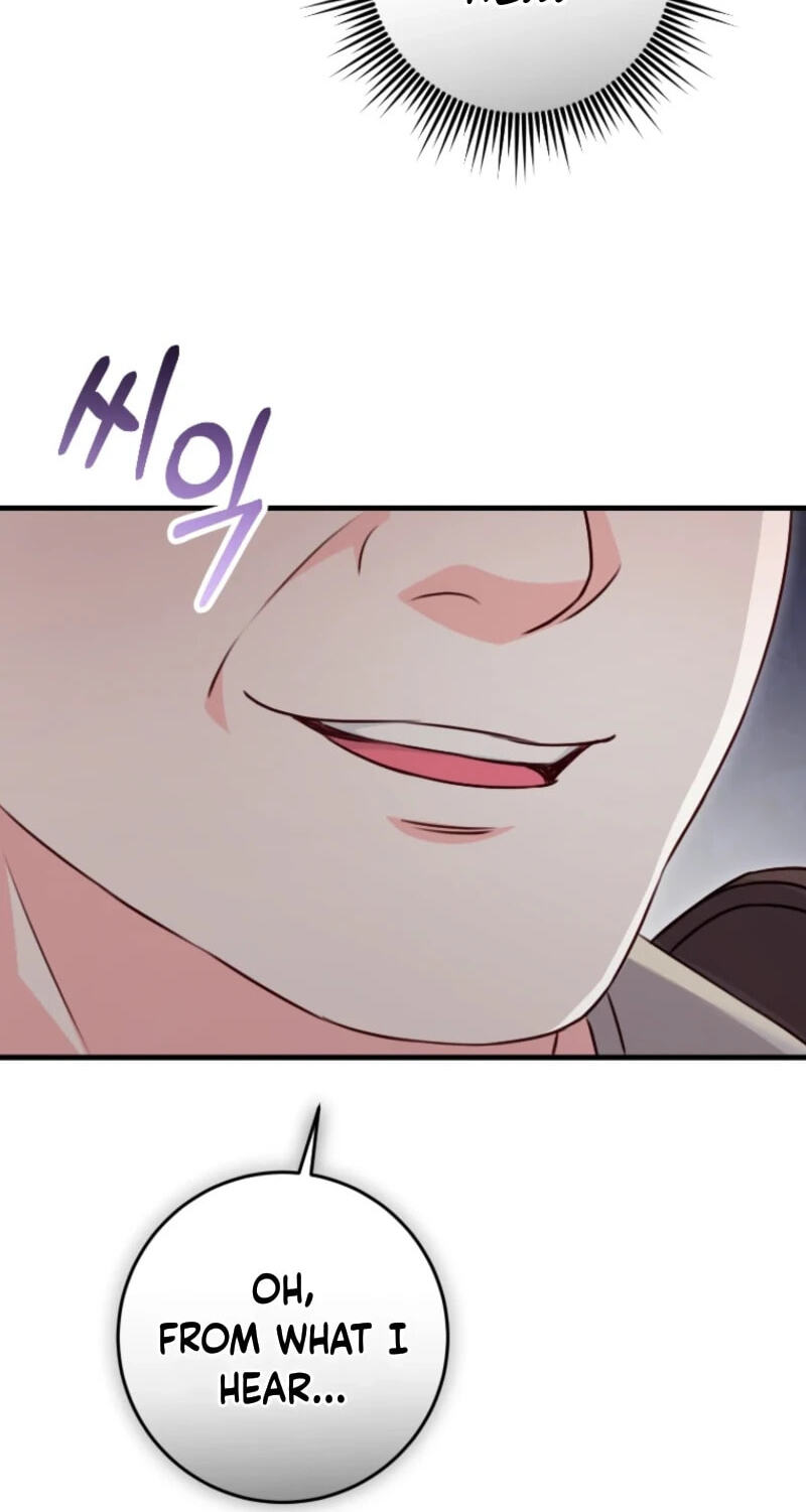 No Mercy (Jambi) Chapter 97 page 67 - 