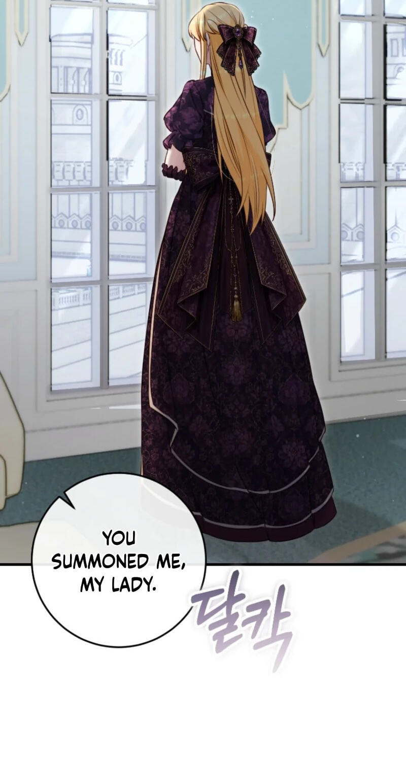 No Mercy (Jambi) Chapter 97 page 73 - 