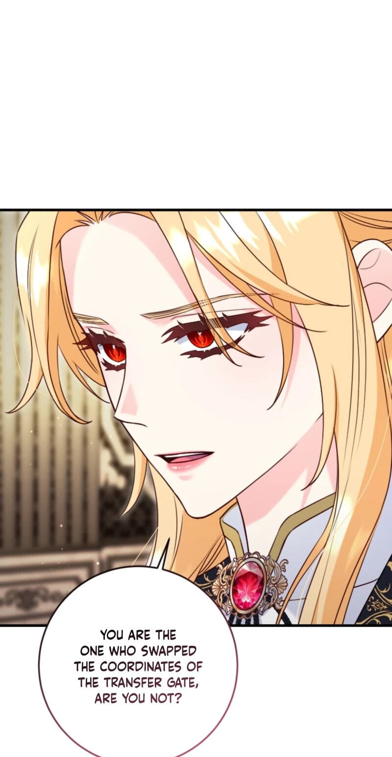 No Mercy (Jambi) Chapter 97 page 9 - 