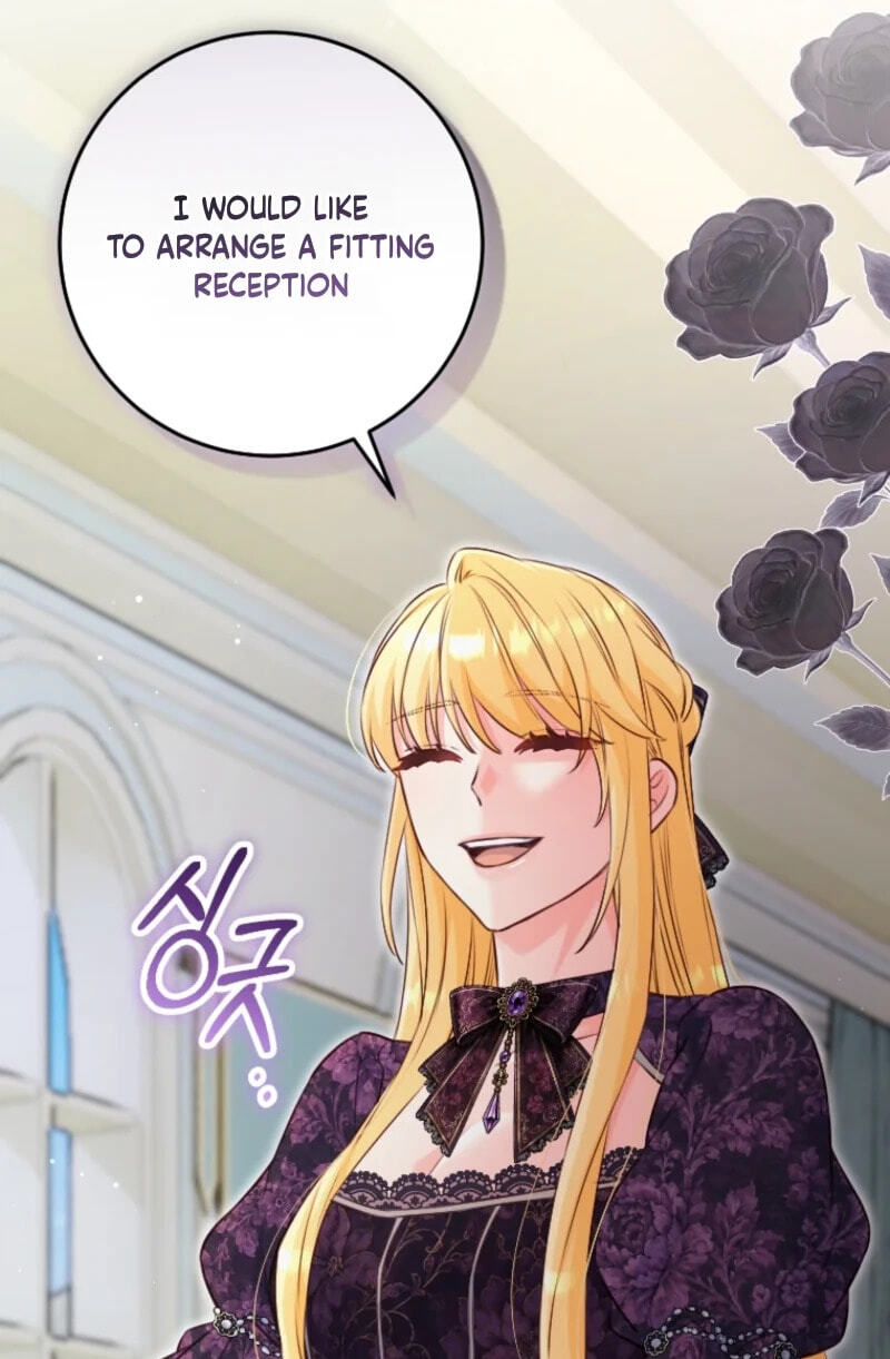 No Mercy (Jambi) Chapter 97 page 81 - 