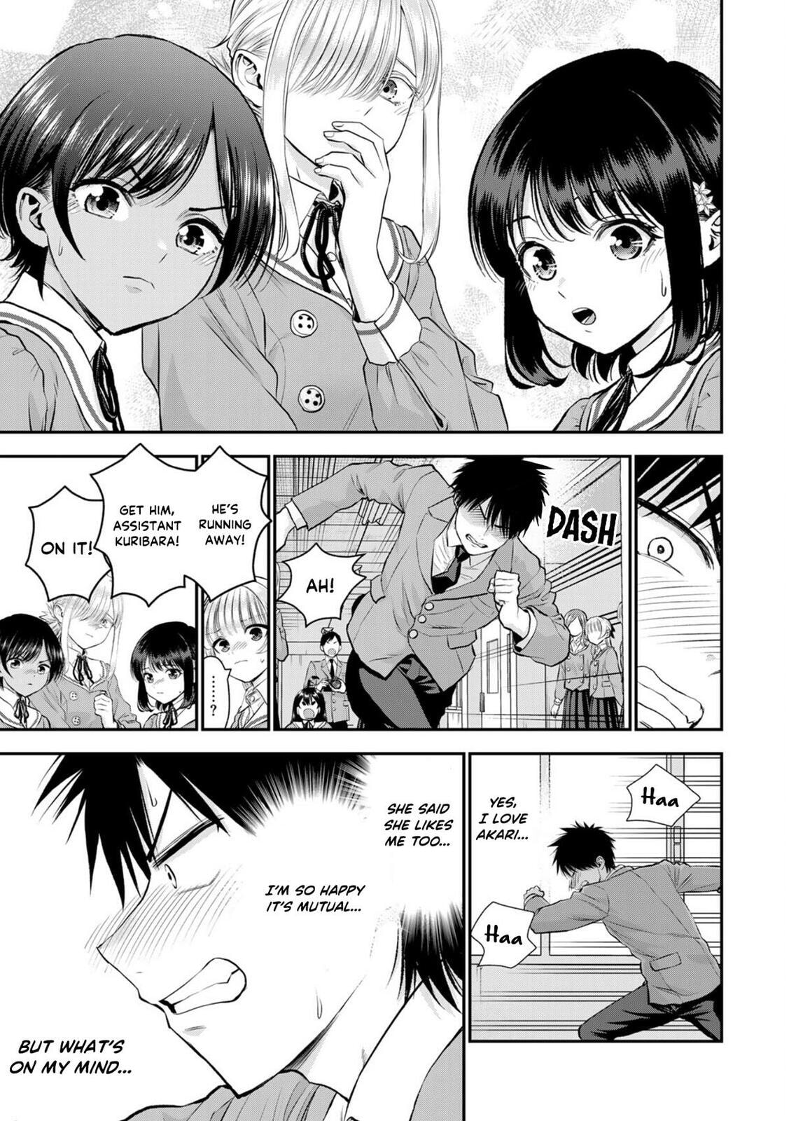 No More Love With the Girls. Chapter 134 page 11 - 