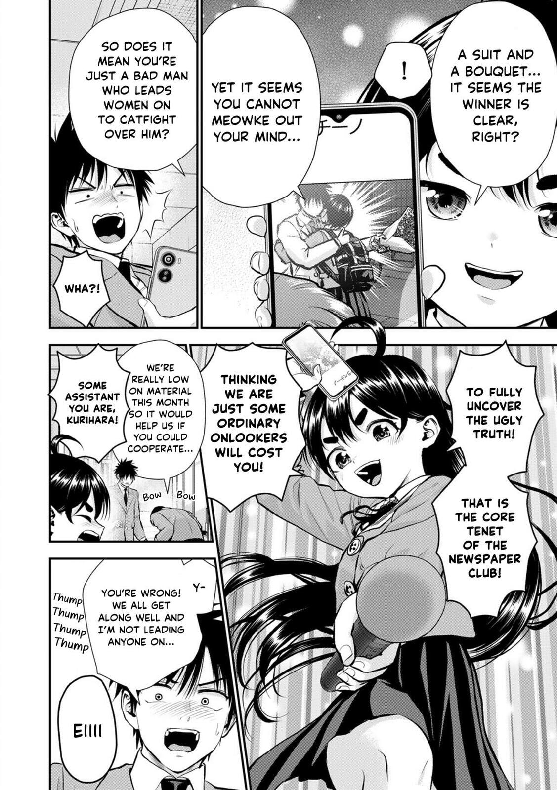 No More Love With the Girls. Chapter 134 page 4 - 