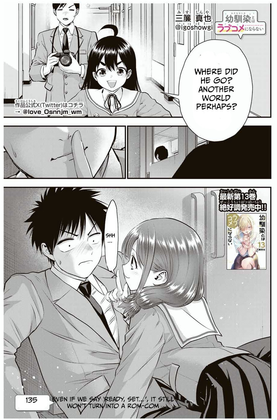 No More Love With the Girls. Chapter 135 page 1 - 
