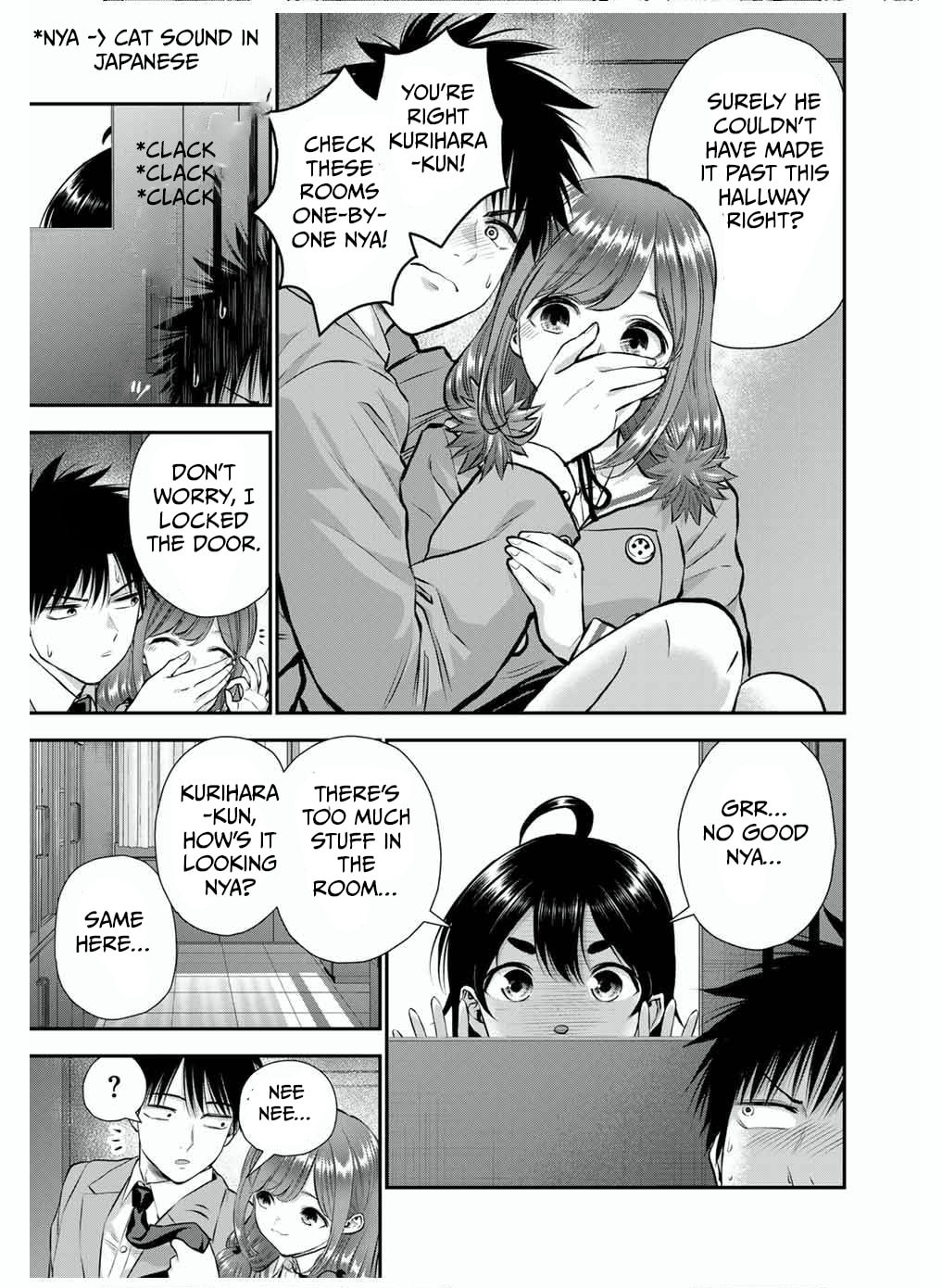No More Love With the Girls. Chapter 135 page 5 - 