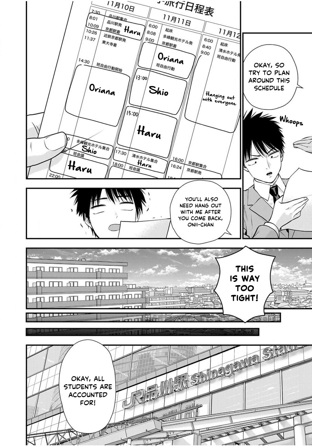 No More Love With the Girls. Chapter 138 page 12 - 