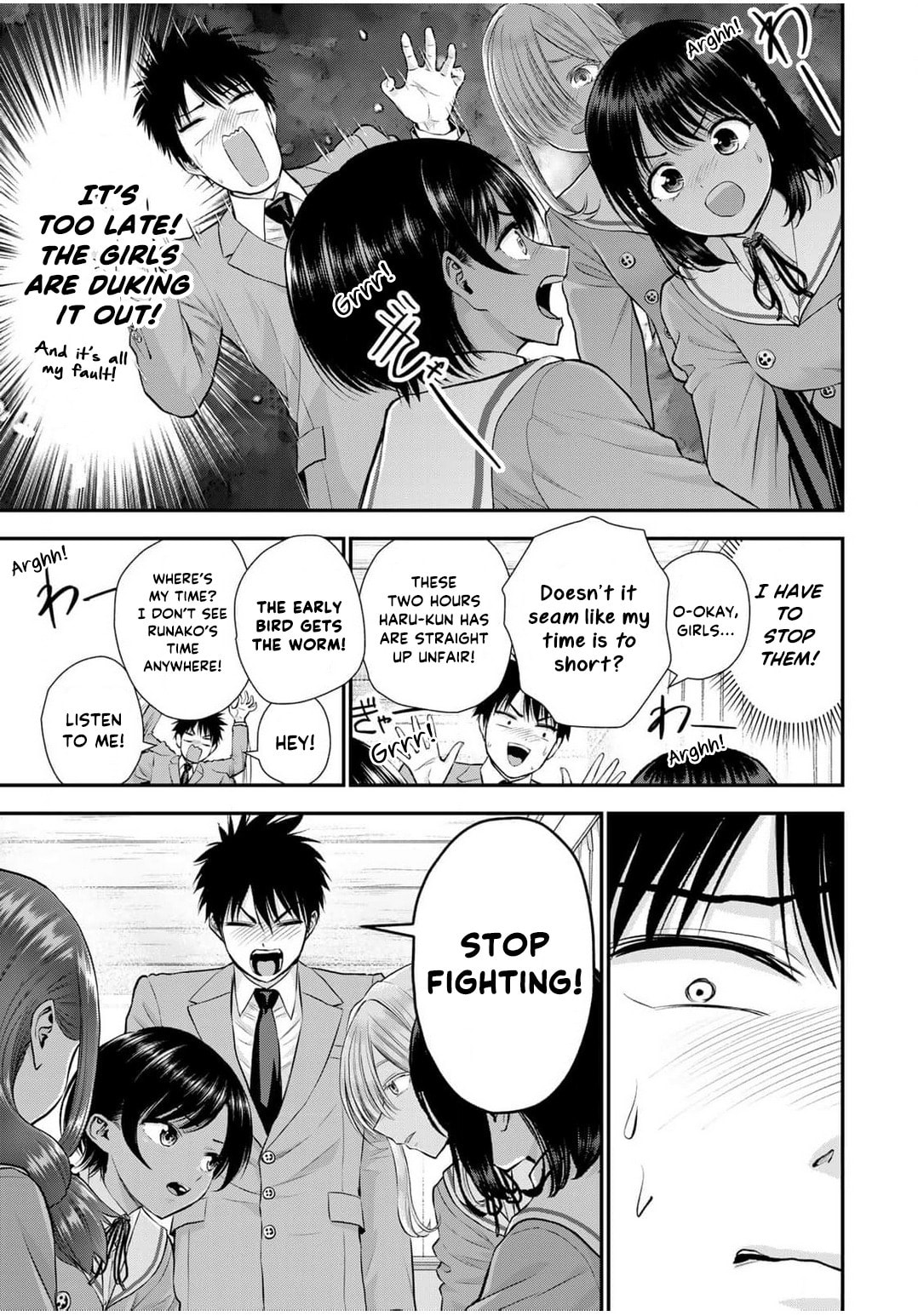 No More Love With the Girls. Chapter 138 page 7 - 