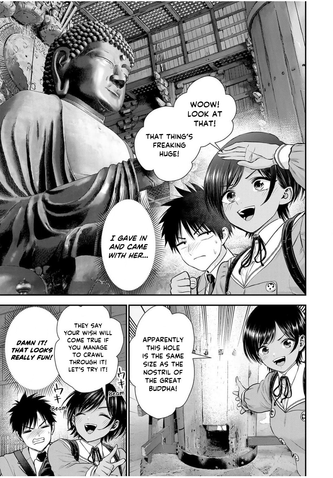 No More Love With the Girls. Chapter 139 page 5 - 