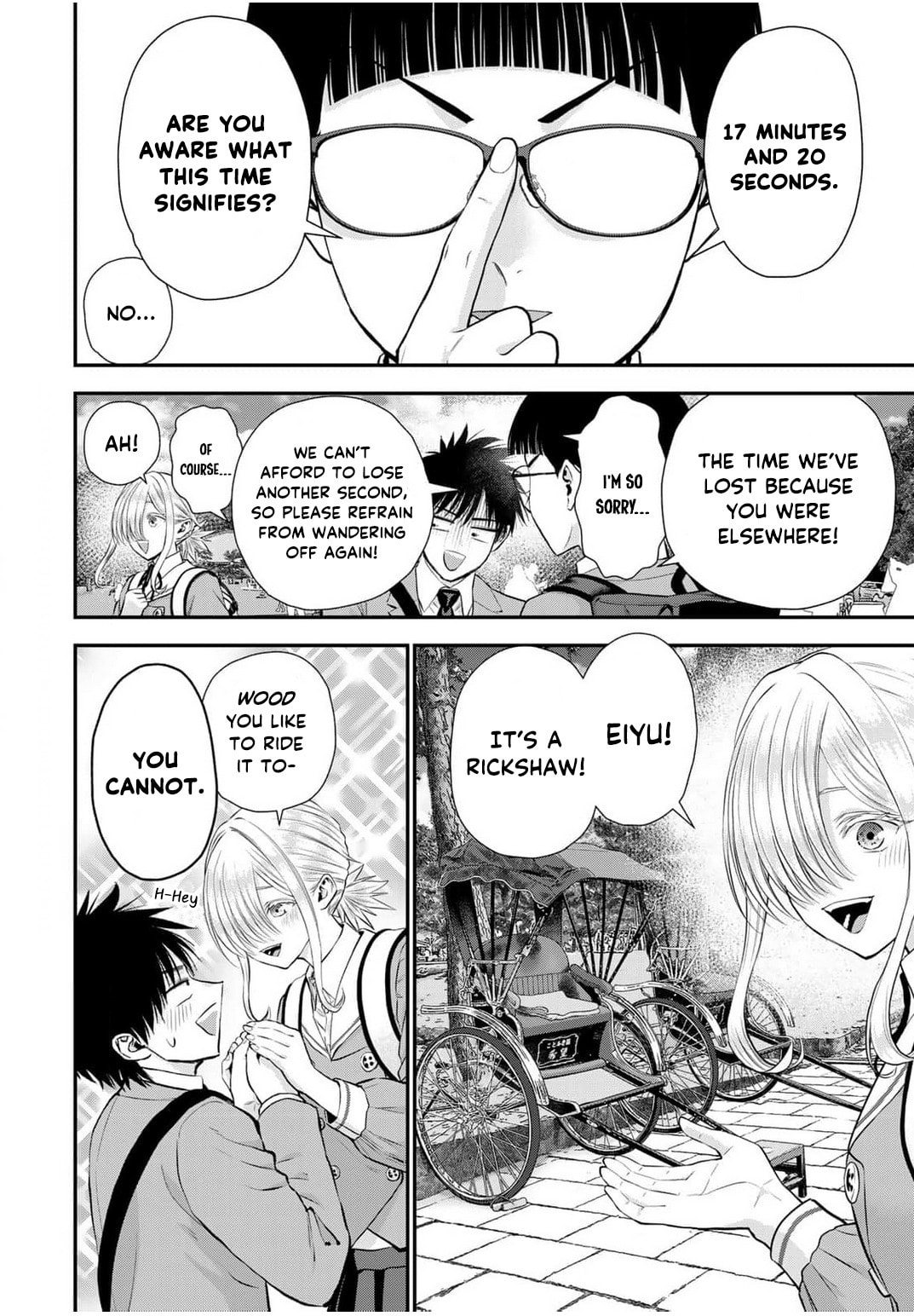 No More Love With the Girls. Chapter 140 page 2 - 