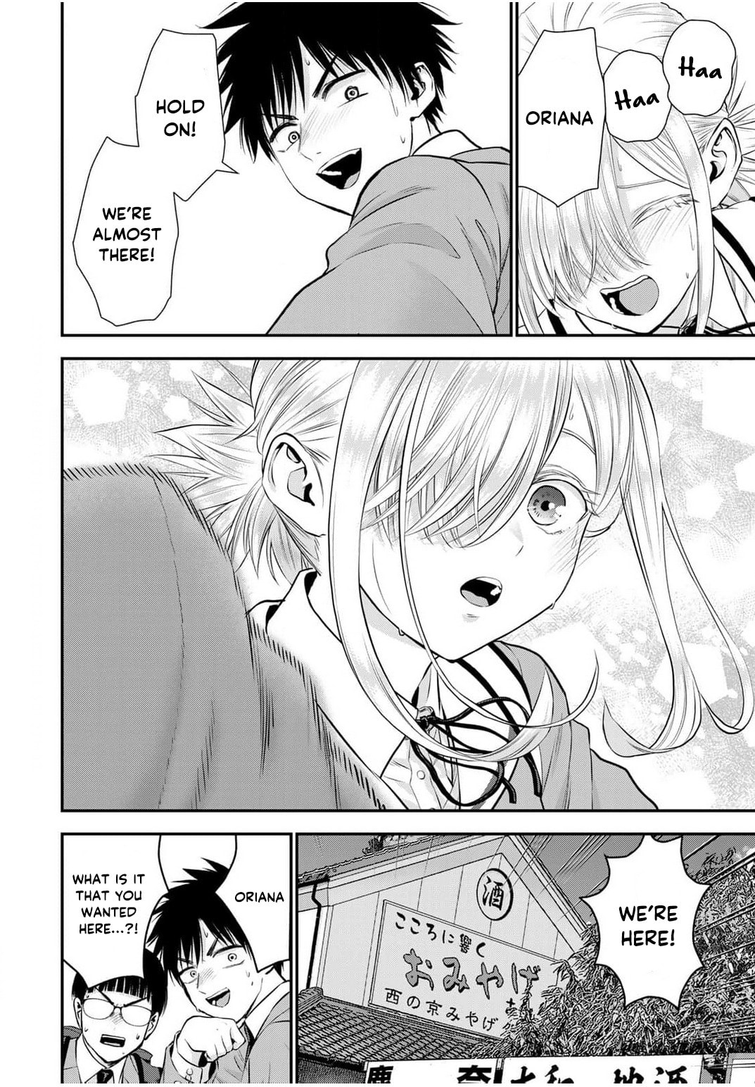 No More Love With the Girls. Chapter 140 page 13 - 