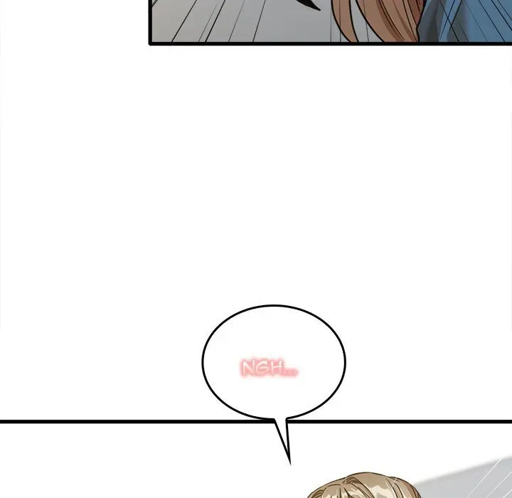 No More, No Less Chapter 13 page 97 - 
