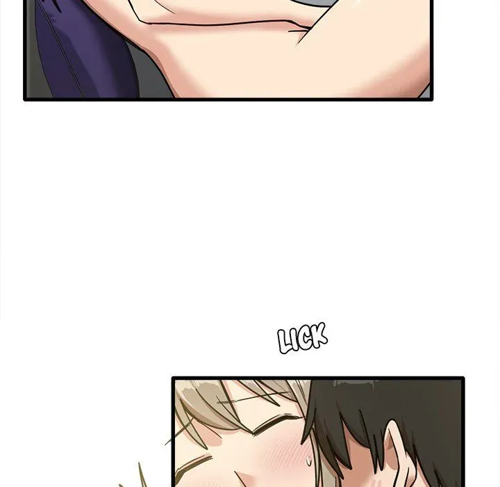 No More, No Less Chapter 15 page 5 - 
