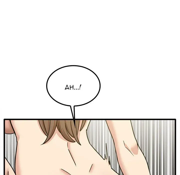No More, No Less Chapter 16 page 14 - 