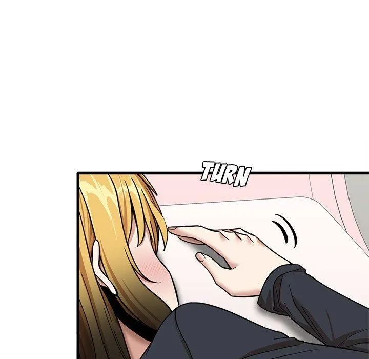No More, No Less Chapter 16 page 25 - 