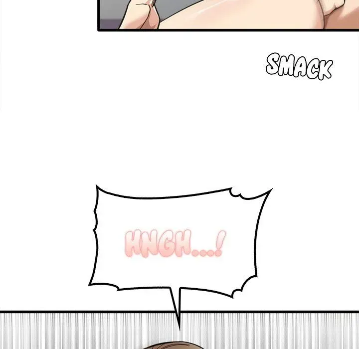 No More, No Less Chapter 16 page 7 - 