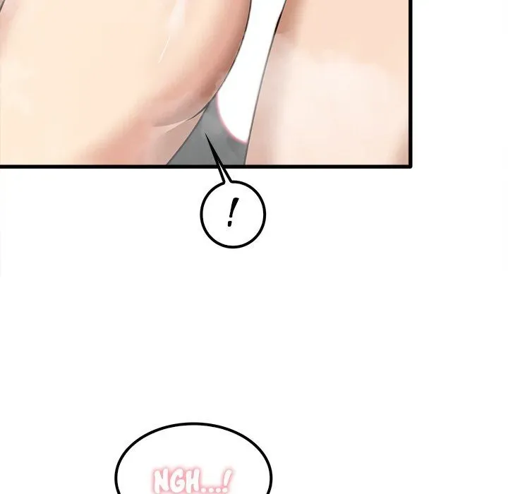 No More, No Less Chapter 16 page 85 - 